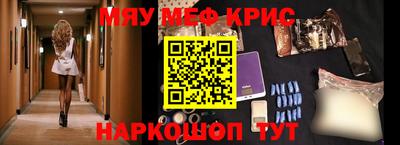 спиды Нягань