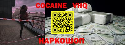 спиды Нягань