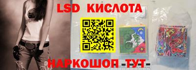 спиды Нягань