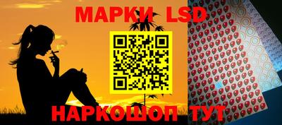 амфетамин Обнинск