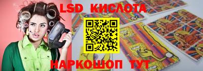 амфетамин Обнинск