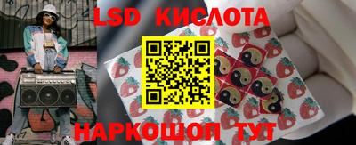 амфетамин Обнинск