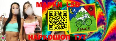 спиды Нягань