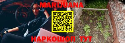 спиды Нягань