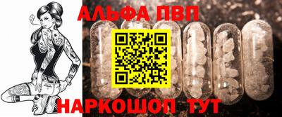 спиды Нягань