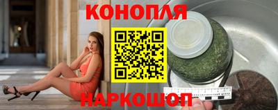 эйфоретик Обь