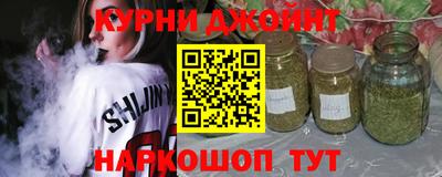 эйфоретик Обь