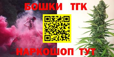 эйфоретик Обь