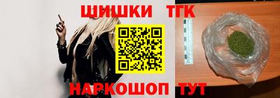 эйфоретик Обь