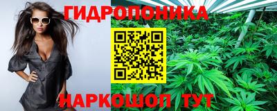 амфетамин Обнинск