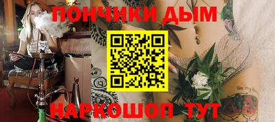 спиды Нягань