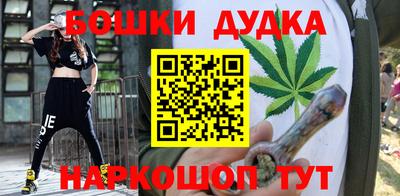 амфетамин Обнинск