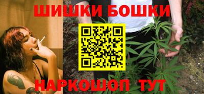 эйфоретик Обь