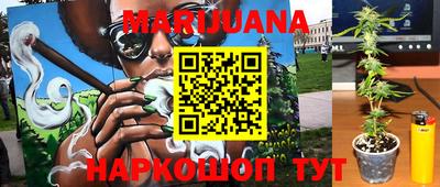 амфетамин Обнинск