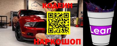 спиды Нягань