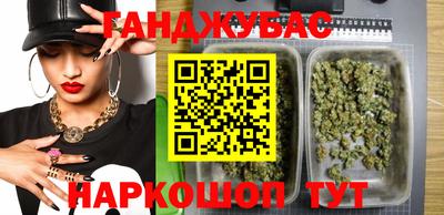 эйфоретик Обь