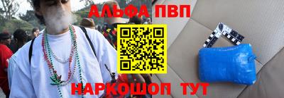 спиды Нягань