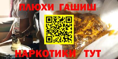 амфетамин Обнинск