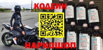 спиды Нягань