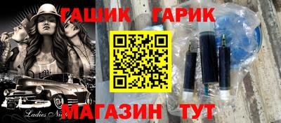 эйфоретик Обь