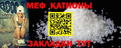 спиды Нягань